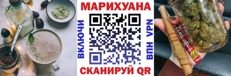 Cannafood конопля  Петровск-Забайкальский 