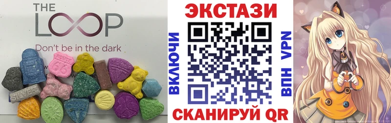 ЭКСТАЗИ Cube  цена наркотик  Петровск-Забайкальский 
