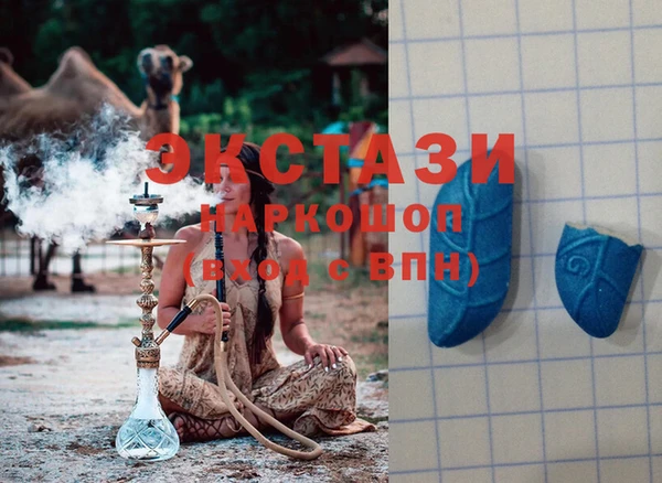 прущие крисы Алексеевка