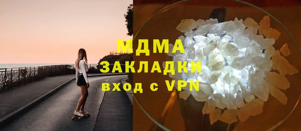 меф Алексин