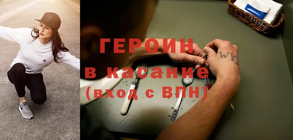 меф Алексин