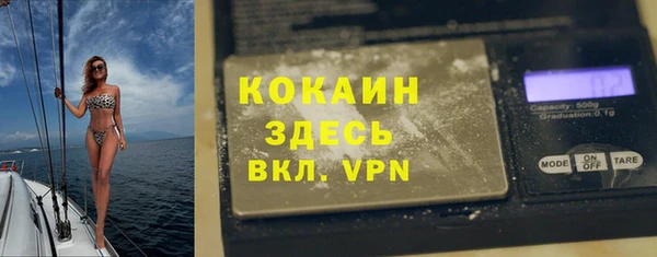 прущие крисы Алексеевка