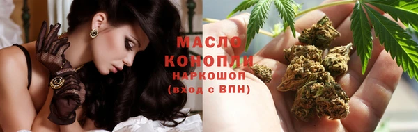 кокаин премиум Алзамай