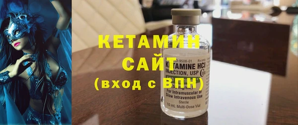 меф Алексин