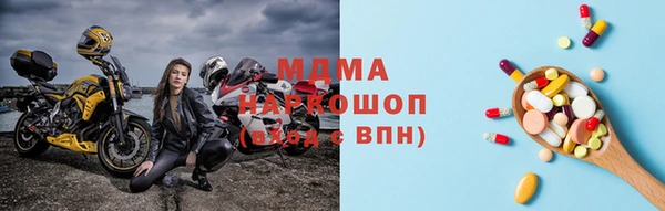 кокаин премиум Алзамай