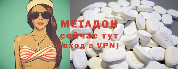 прущие крисы Алексеевка