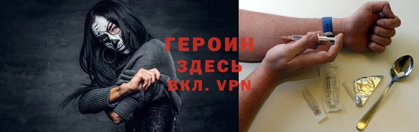 меф Алексин