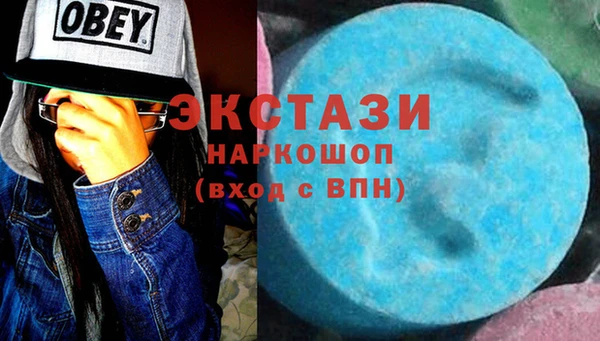 кокаин премиум Алзамай