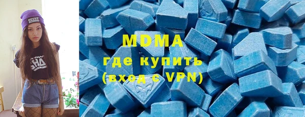 кокаин премиум Алзамай