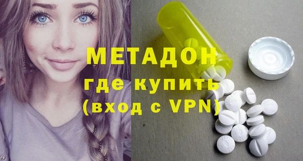 кокаин премиум Алзамай