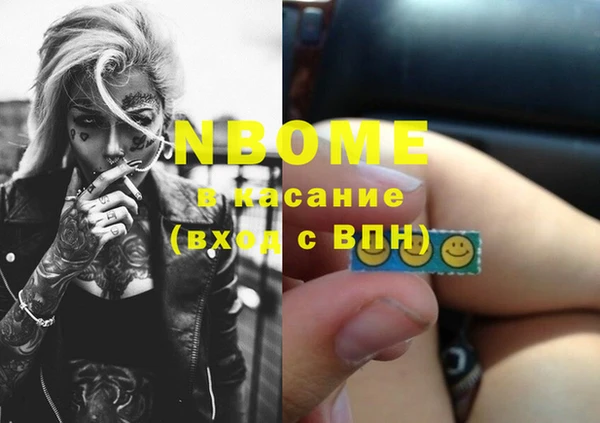 кокаин премиум Алзамай