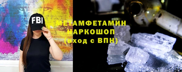 прущие крисы Алексеевка