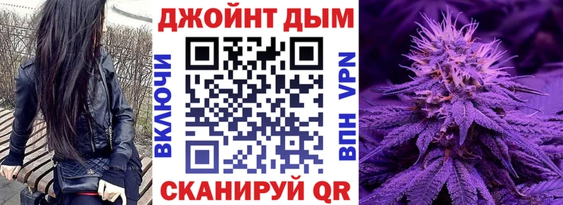 Шишки марихуана тримм  Петровск-Забайкальский 